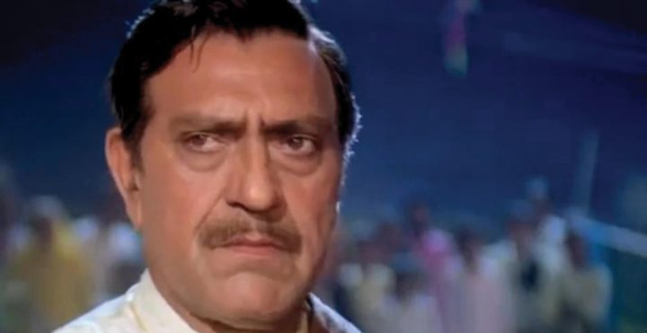 Amrish lal Puri