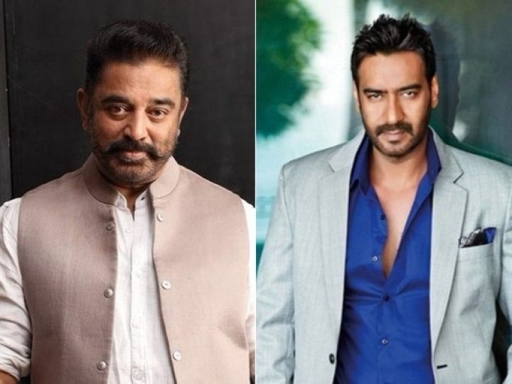 Kamal Haasan and Ajay Devgn together in Indian 2?